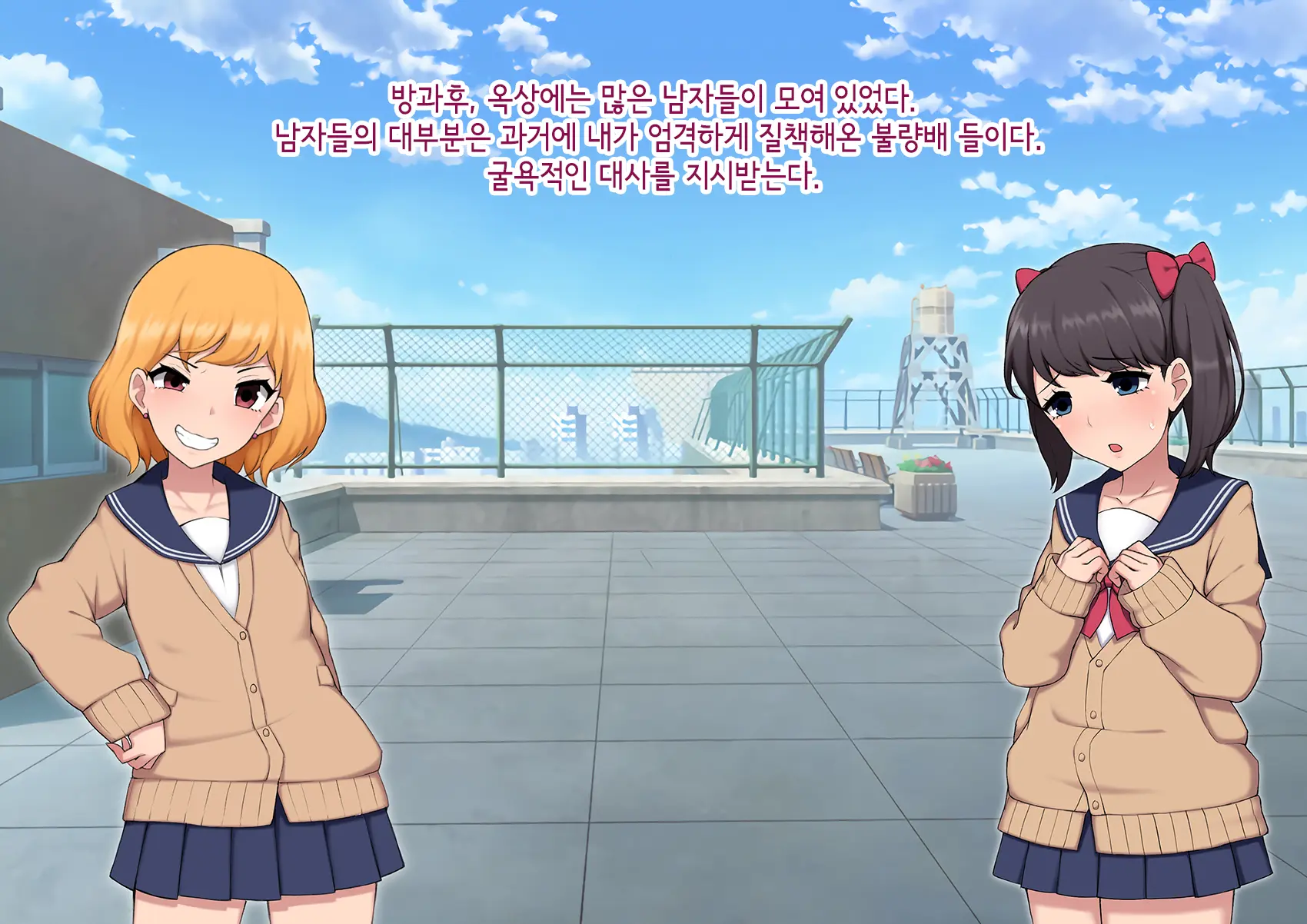 Josou Mesu Ochi Fuuki Iin ~Kiyoku Tadashii Mohansei Ga Inran Bitch Ni Ochiru Made~